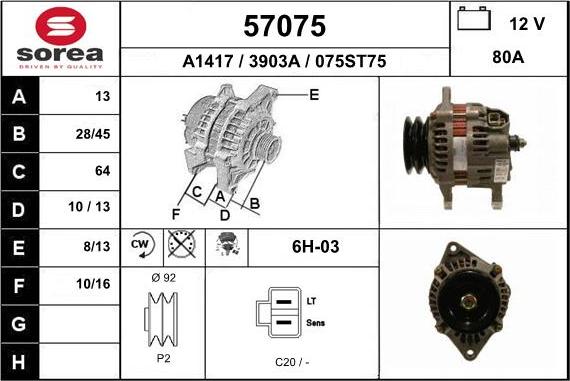 EAI 57075 - Генератор mashina-shop.ru