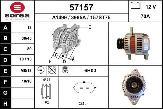 EAI 57157 - Генератор mashina-shop.ru