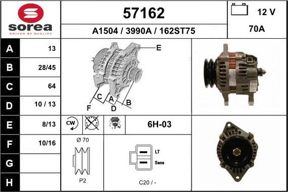 EAI 57162 - Генератор mashina-shop.ru