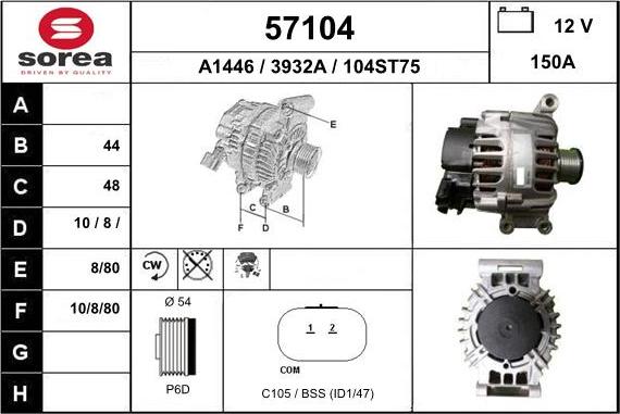 EAI 57104 - Генератор mashina-shop.ru