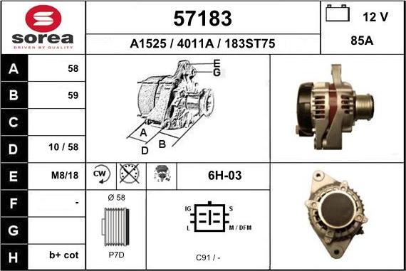 EAI 57183 - Генератор mashina-shop.ru