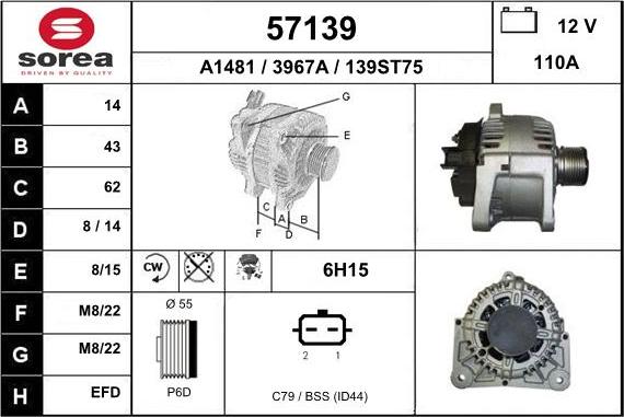 EAI 57139 - Генератор mashina-shop.ru