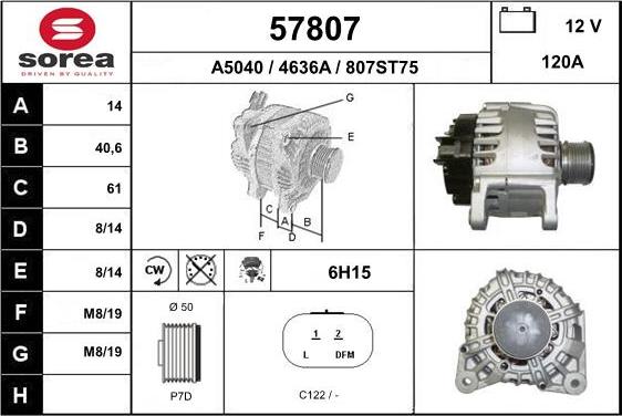 EAI 57807 - Генератор mashina-shop.ru