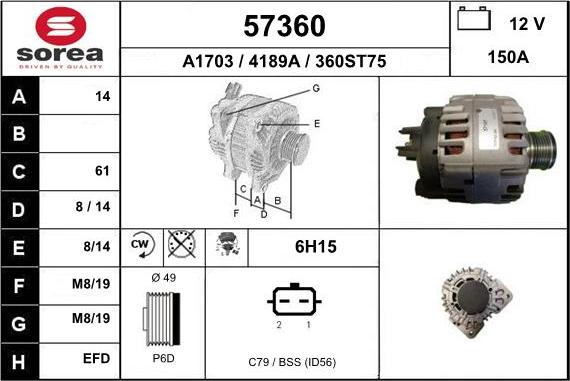 EAI 57360 - Генератор mashina-shop.ru