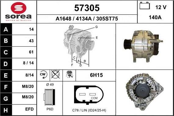 EAI 57305 - Генератор mashina-shop.ru