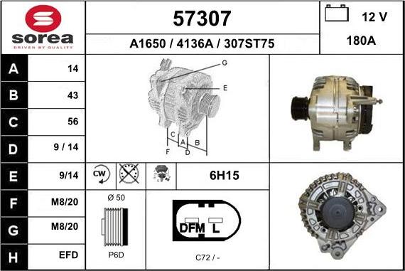 EAI 57307 - Генератор mashina-shop.ru