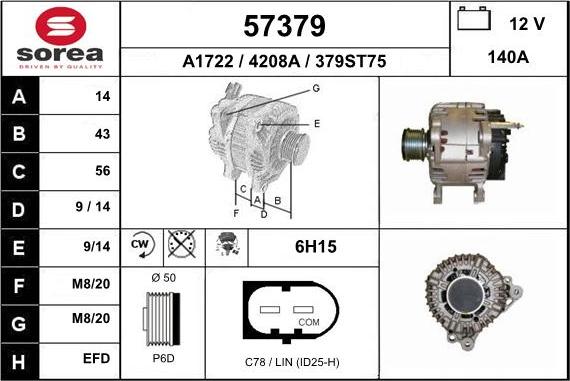 EAI 57379 - Генератор mashina-shop.ru