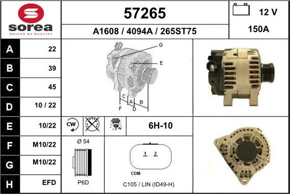 EAI 57265 - Генератор mashina-shop.ru