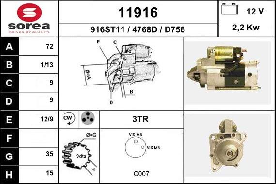 EAI 11916 - Стартер mashina-shop.ru