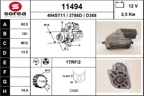 EAI 11494 - Стартер mashina-shop.ru