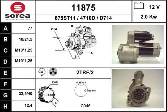 EAI 11875 - Стартер mashina-shop.ru