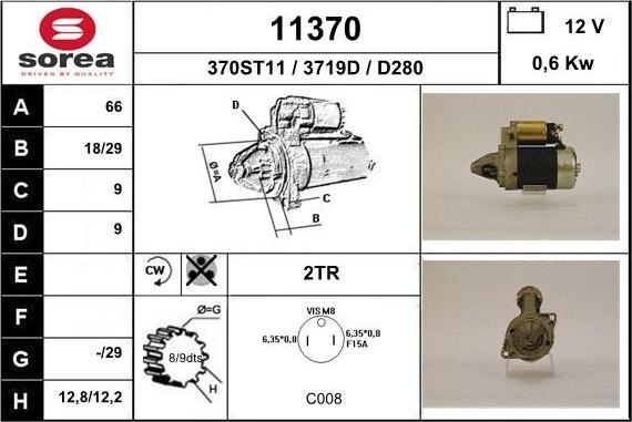 EAI 11370 - Стартер mashina-shop.ru