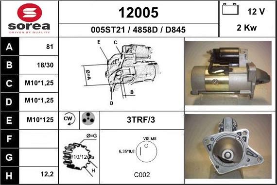 EAI 12005 - Стартер mashina-shop.ru