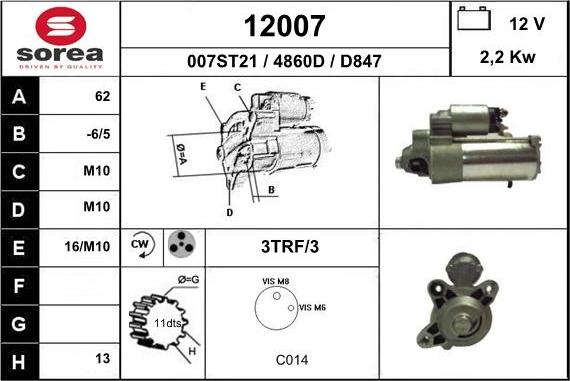 EAI 12007 - Стартер mashina-shop.ru