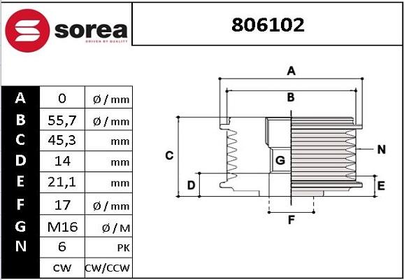 EAI 806102 - Шкив генератора, муфта mashina-shop.ru