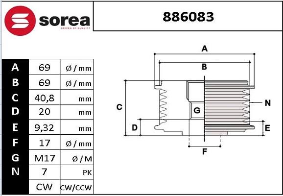 EAI 886083 - Шкив генератора, муфта mashina-shop.ru