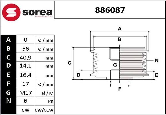 EAI 886087 - Шкив генератора, муфта mashina-shop.ru