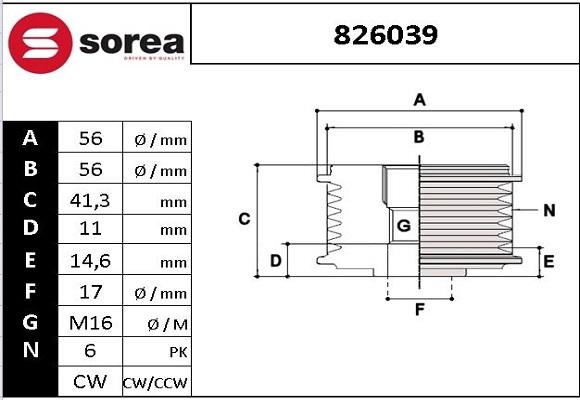 EAI 826039 - Шкив генератора, муфта mashina-shop.ru