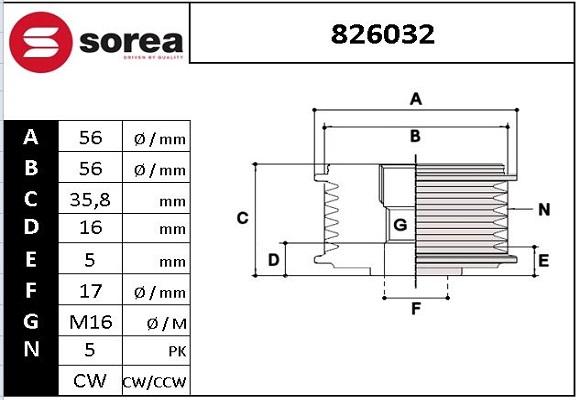 EAI 826032 - Шкив генератора, муфта mashina-shop.ru