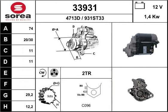 EAI 33931 - Стартер mashina-shop.ru