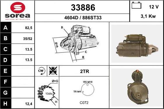 EAI 33886 - Стартер mashina-shop.ru