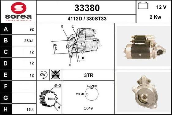 EAI 33380 - Стартер mashina-shop.ru