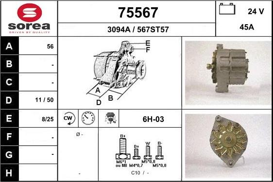 EAI 75567 - Генератор mashina-shop.ru