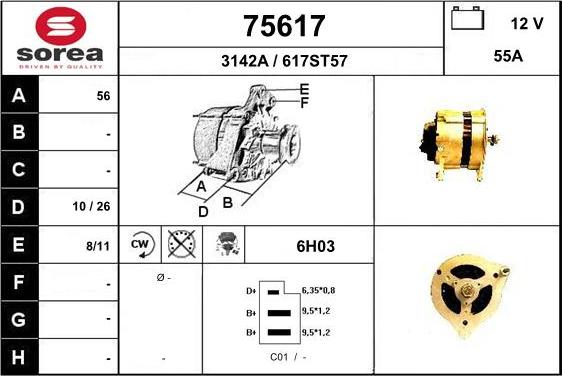 EAI 75617 - Генератор mashina-shop.ru