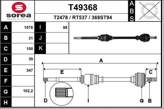 EAI T49368 - Приводной вал mashina-shop.ru