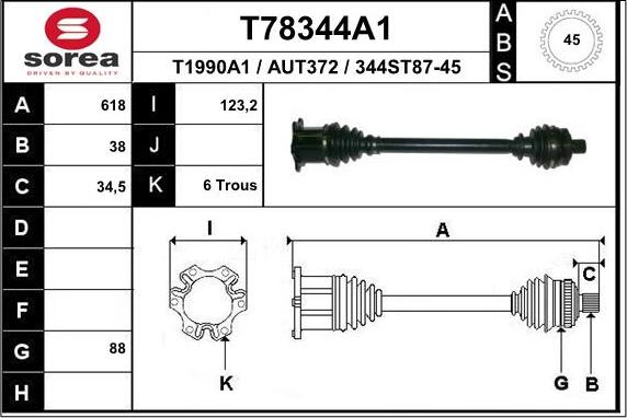 EAI T78344A1 - Приводной вал mashina-shop.ru