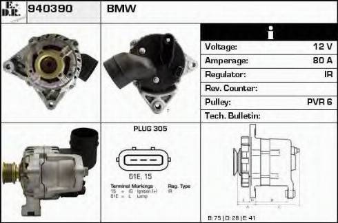 EDR 940390 - Генератор mashina-shop.ru