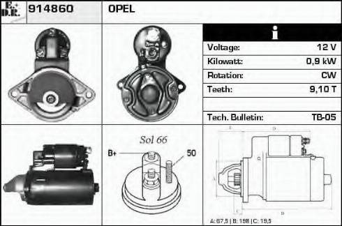 EDR 914860 - Стартер mashina-shop.ru