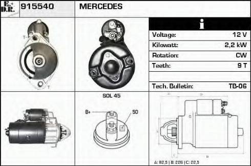 EDR 915540 - Стартер mashina-shop.ru