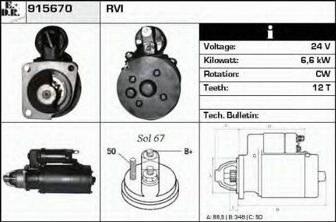 EDR 915670 - Стартер mashina-shop.ru