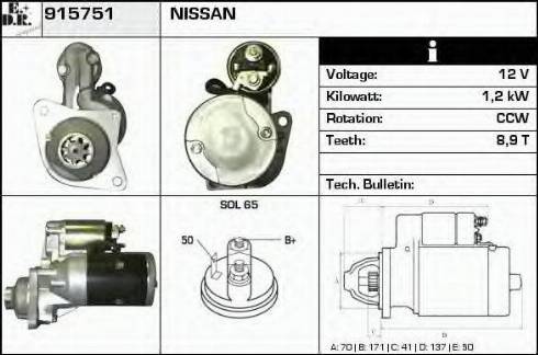 EDR 915751 - Стартер mashina-shop.ru