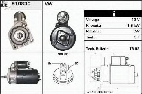 EDR 910830 - Стартер mashina-shop.ru