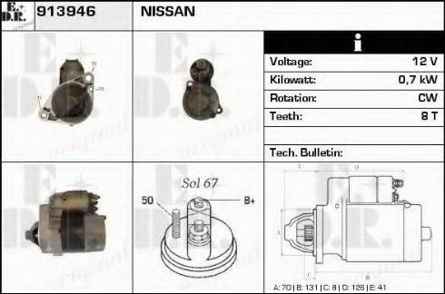 EDR 913946 - Стартер mashina-shop.ru