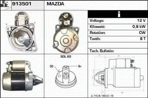 EDR 913501 - Стартер mashina-shop.ru