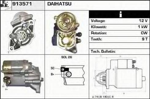 EDR 913571 - Стартер mashina-shop.ru