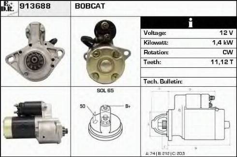 EDR 913688 - Стартер mashina-shop.ru