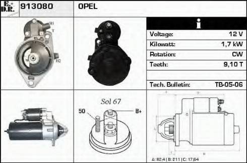 EDR 913080 - Стартер mashina-shop.ru