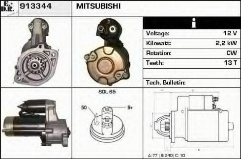 EDR 913344 - Стартер mashina-shop.ru