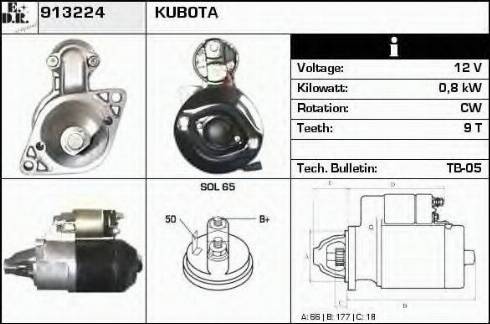 EDR 913224 - Стартер mashina-shop.ru