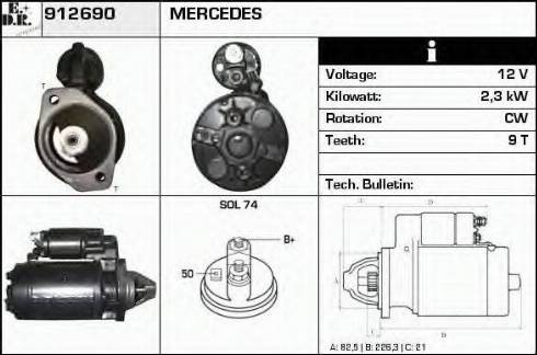 EDR 912690 - Стартер mashina-shop.ru