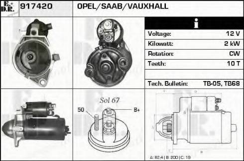 EDR 917420 - Стартер mashina-shop.ru