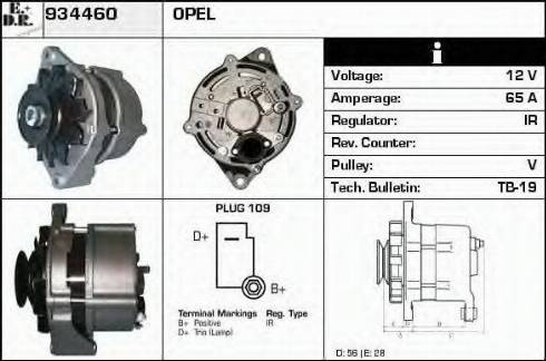 EDR 934460 - Генератор mashina-shop.ru