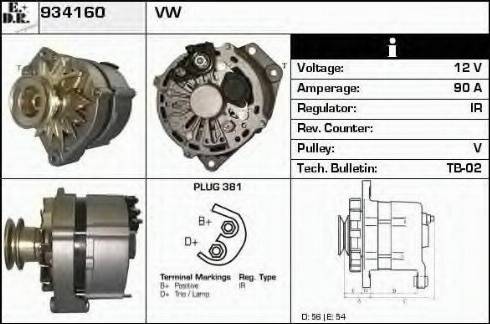 EDR 934160 - Генератор mashina-shop.ru