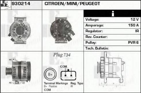 EDR 930214 - Генератор mashina-shop.ru