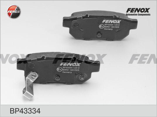 Fenox BP43334 - Тормозные колодки, дисковые, комплект mashina-shop.ru