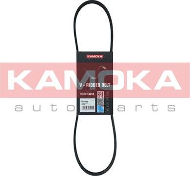 Kamoka 7014033 - Поликлиновой ремень mashina-shop.ru